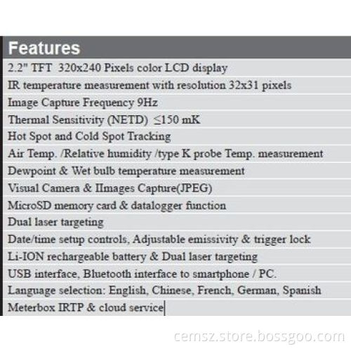 Infrared 32x31 Pixels Imager Thermometer